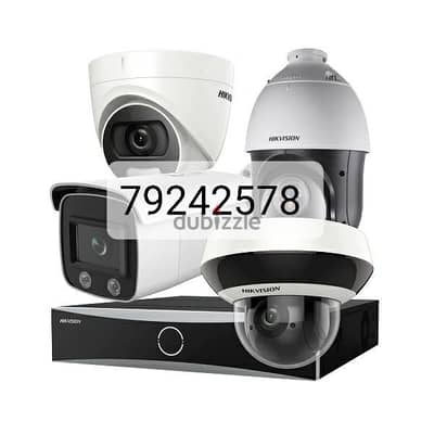 We are one of the most experienced and cost-effective CCTV camera Inst