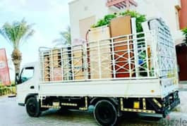 او عام اثاث نقل نجار شحن house shifts furniture mover carpenters