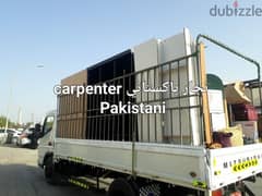 carpenter Pakistani house shifts furniture mover نقل عام نجار اثاث