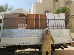 f اثاث عام نجار نقل اغراض HPV house shifts carpenter furniture mover