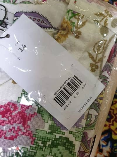 BRANDED KURTA KHAADI