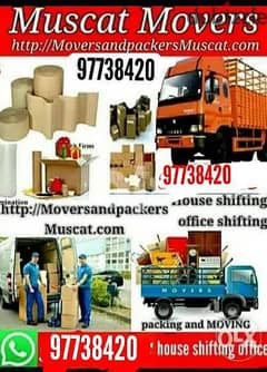 Muscat mover house shifting transport 7ton 0