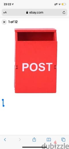 post box for exchange or sale 0