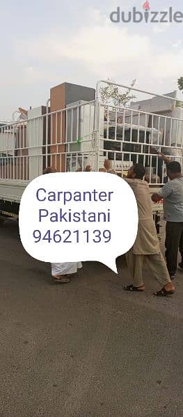 carpanter Pakistani furniture faixs home shiftiiing نجار نقل عام 0