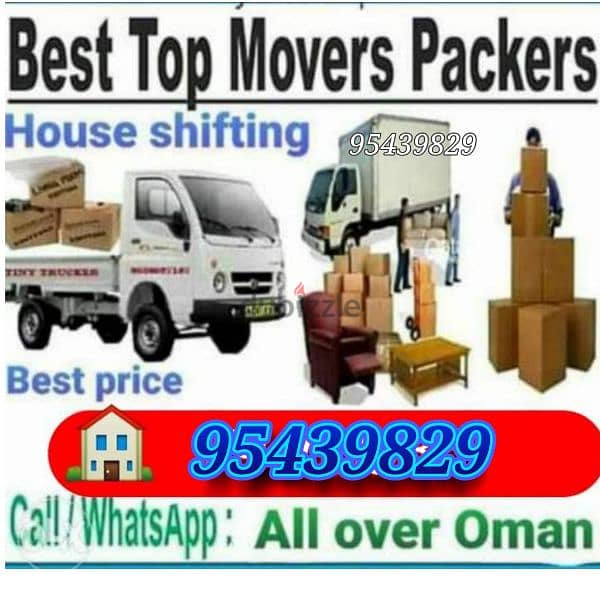 all oman house shifting 1