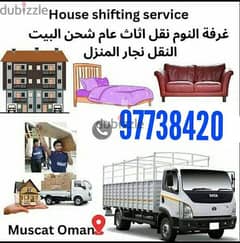 We have best house shifting services in Oman