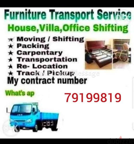 e house villa office shifting loading unloading 0