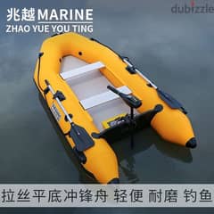 inflatable boat with 3.5hp