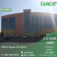 Office Space for Rent in Al Rusayl| REF 314SA