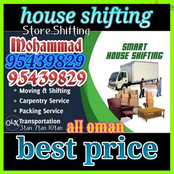 all oman house shifting 1