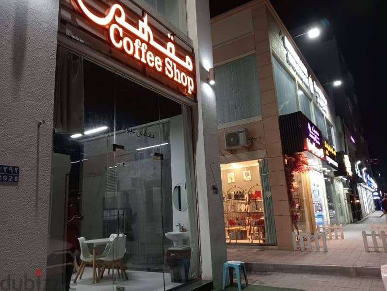 Coffee Shop For Sale 1