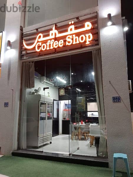 Coffee Shop For Sale 3