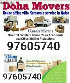 Muscat Movers and packers House office furniture fixing bast transport 0
