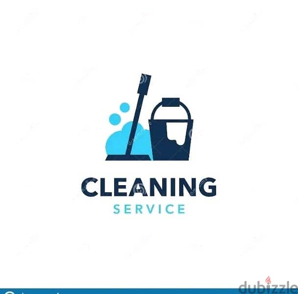 pest control & Cleaning services (خدمات مكافحة الحشرات والتنظيف) 5