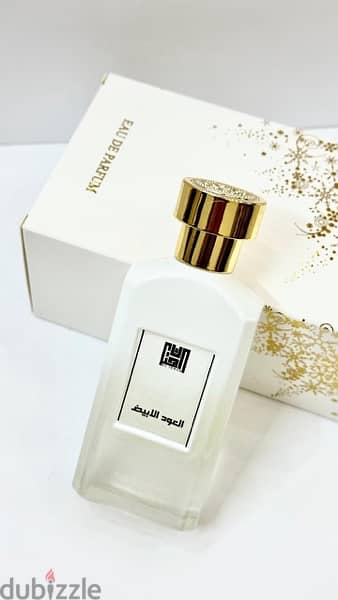 عطور وبخور بأيدي عُمانية للبيع