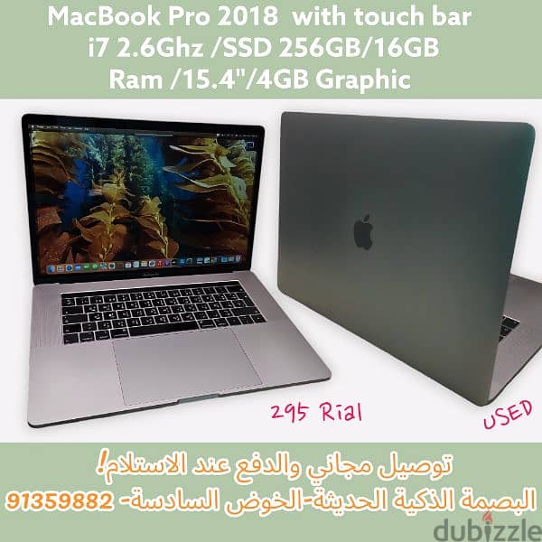 MacBook Pro 2018 with touch bar and 4GB Graphic in excellent condition 1