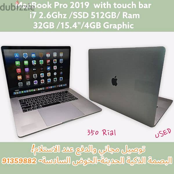 MacBook Pro  2019 , 32GB Ram, 4GB Graphic, excellent condition 5
