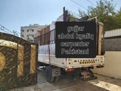 3 ء عام اثاث نقل نجار شحن house shifts furniture mover carpenters