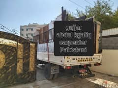 house shifts  furniture mover home carpenters في نجار نقل عام اثاث مل
