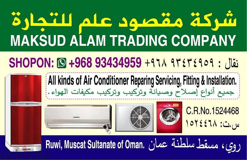 AirCondition services and fixing repairing 0