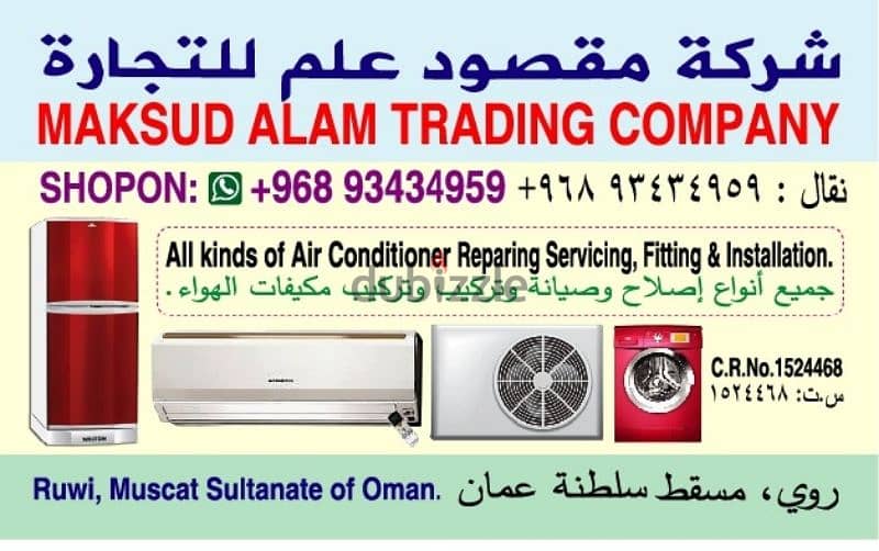 AirCondition services and fixing repairing 1