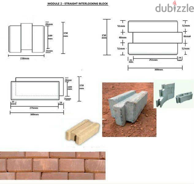 Bricks Making Production Line- for sale or Exchange,, للبيع او التبديل 12