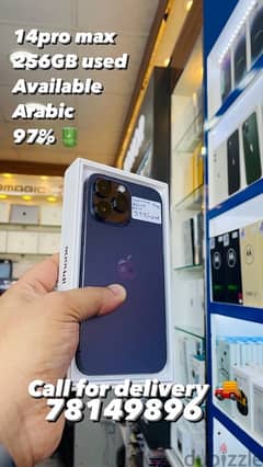 14 pro max 256GB purple used  Arabic 100% battery  Excellent phone