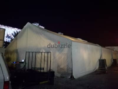 Tent Rentals تأجير الخيم