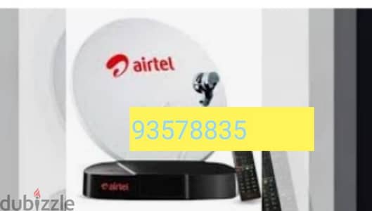 Nilsat arab sat pak sat tata sky all satellite internet