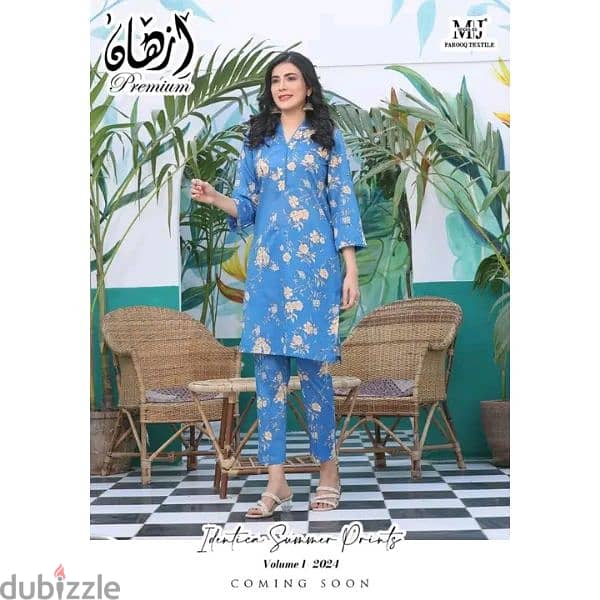 unstitched lawn two piece Pakistani brand suits 2
