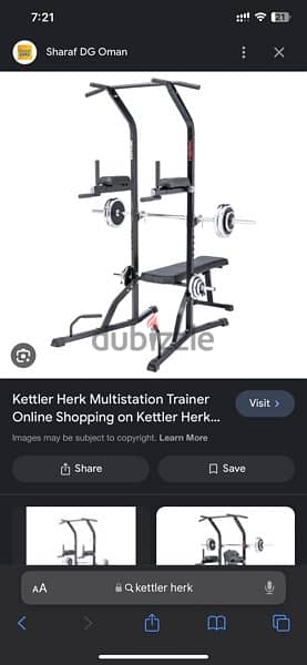 Kettler Herk Multistation Trainer, pull ups, dips, abs 5