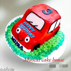 car cake 1 kg + 0