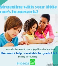 Homework help for kids