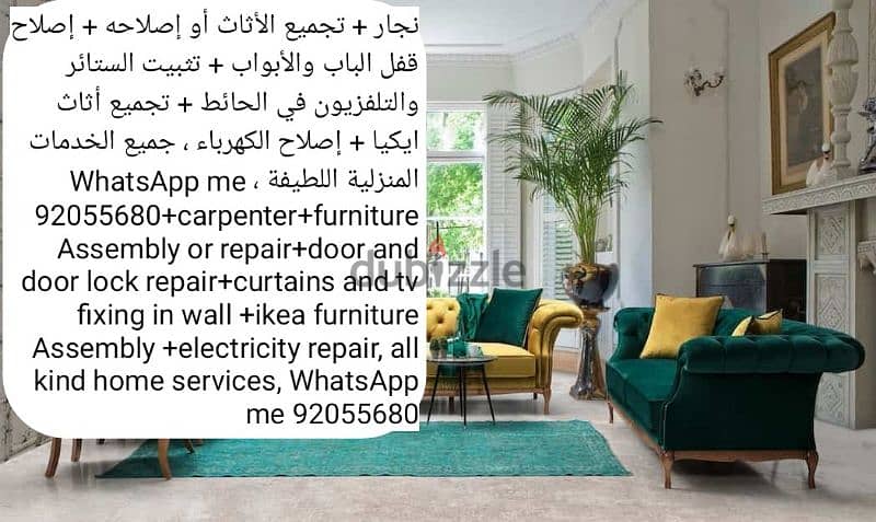 Carpenter/furniture,ikea fix repair/curtains,tv fix in wall/drilling 7