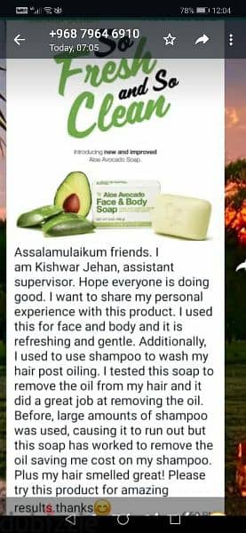 forever avocado face and body soap 5