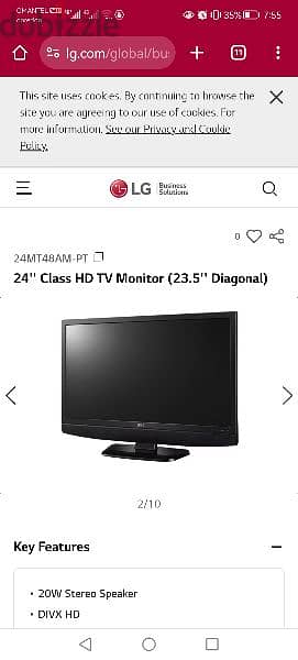 LG TV monitor or screen 3