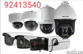 CCTV camera available