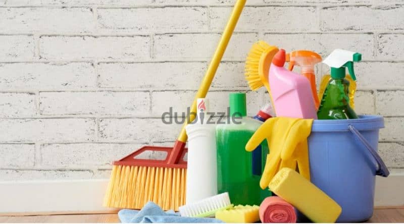 zc Muscat house cleaning service. we do provide all kind of cleaner . 1