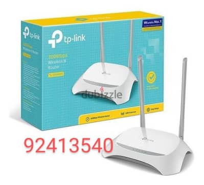 All wifi router available