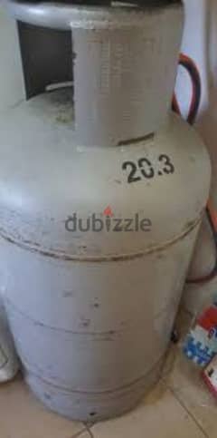 Gas Cylinder for sale Full Gas 0