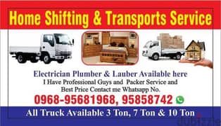 House shifting transport 956819 68