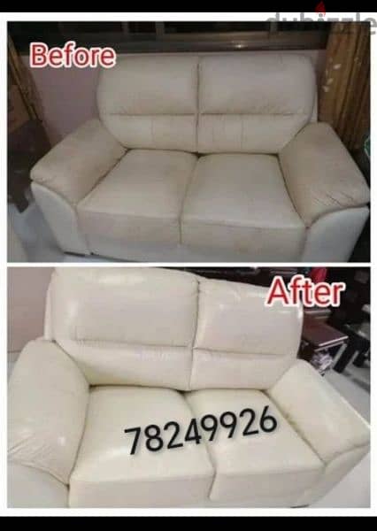 Sofa /Carpet /Metress Cleaning Service available in All Muscat 3