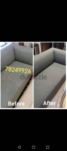 Sofa /Carpet /Metress Cleaning Service available in All Muscat 5