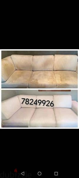 Sofa /Carpet /Metress Cleaning Service available in All Muscat 7