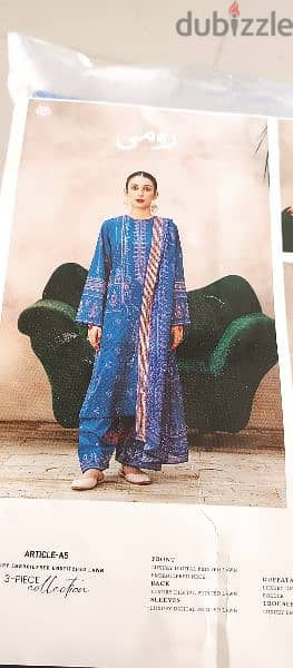 Pakistani branded dresses 1