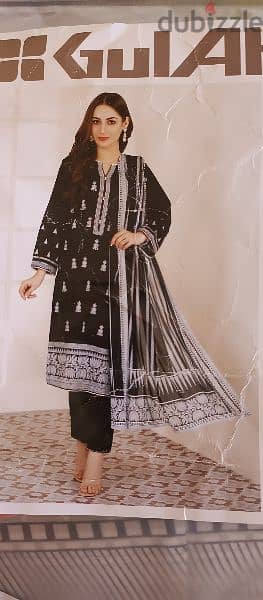 Pakistani branded dresses 5