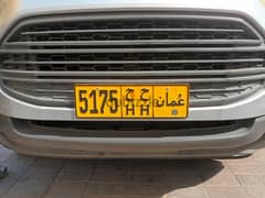 Vip plate number