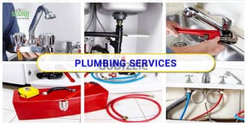 We do best work plumbing or electrician