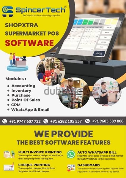 Retail Management Billing Software - POS Billing software 19