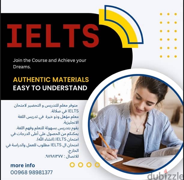 IELTS ENGLISH exam  COACHING IN SALALAH 98981377 2